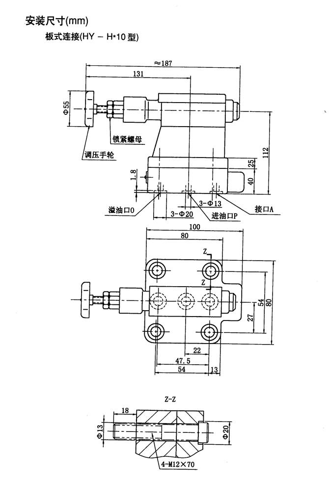 臺州,24BN-B10H-ZZ,電磁換向閥,生產廠家