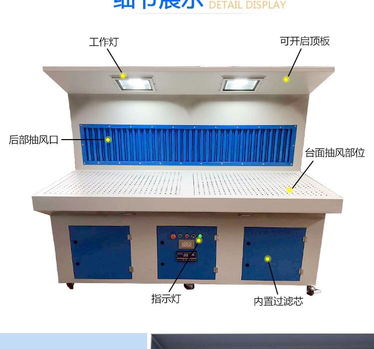 邢臺打磨工作臺廠家