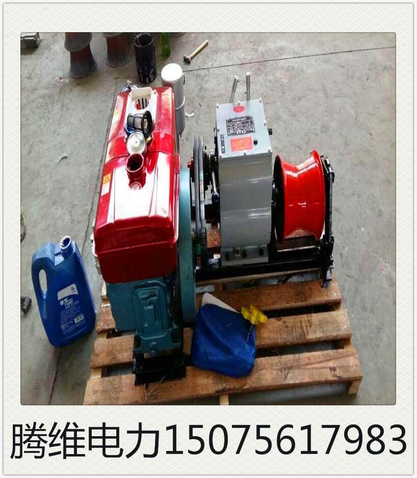 精品推薦220v電動絞磨，柴油架空導線絞磨機，小型電動絞磨機緊繩