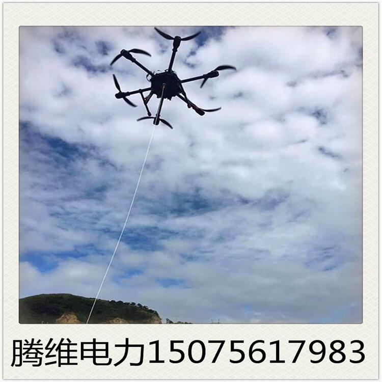 大型無人機(jī)放線牽引重量 特高壓放線無人機(jī)