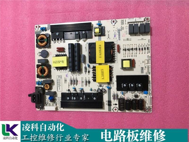 BERGES SWP變頻器電源板維修所有故障問題