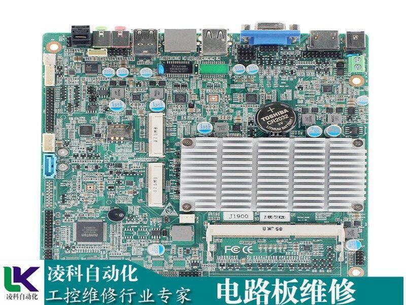 氨氮快速分析儀PCB板維修收費低