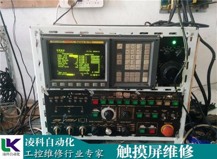 三菱觸摸屏C3470維修疑難問題