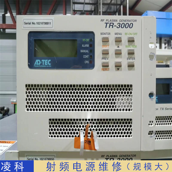 美國T&C固體射頻電源(維修)方案