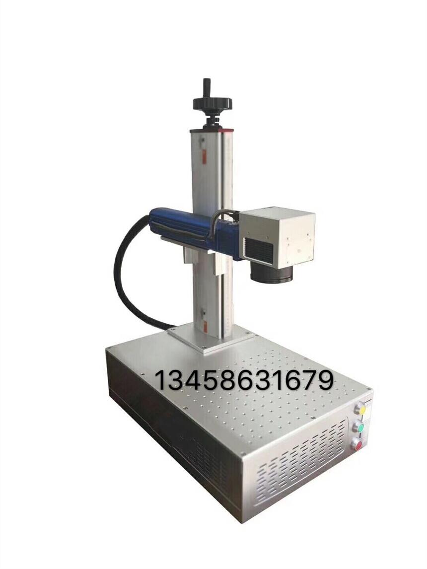 成都手持光纖激光打標機，成都小型輕便纖激光打標機
