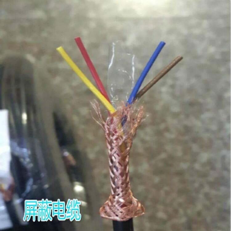 天聯牌氟塑料KFFP3*1.5耐高溫控制電纜