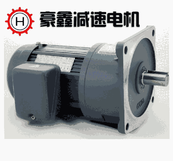 HOUSIN電機(jī)GH28-200-160S機(jī)床排屑機(jī)專(zhuān)用馬達(dá)