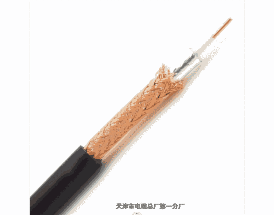 室內(nèi)電話線HBYV2*0.5批發(fā)價(jià)