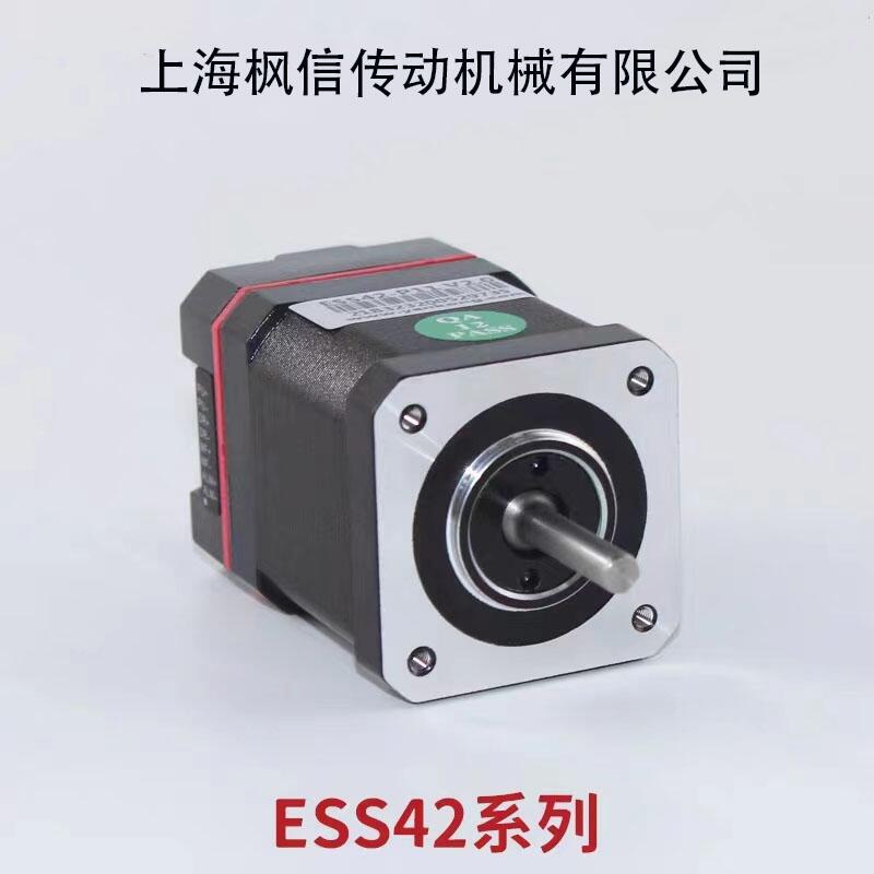 步進電機，ESS42系列，ESS42-P11 ESS42-P21