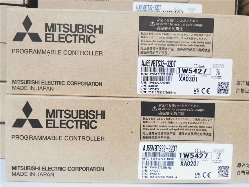 三菱MITSUBISHI AJ65SBTB1-32T1