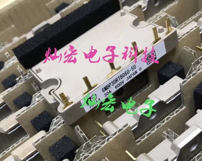 全新原裝 西門康可控硅SEMiX151GB12E4s 功率IGDT模塊