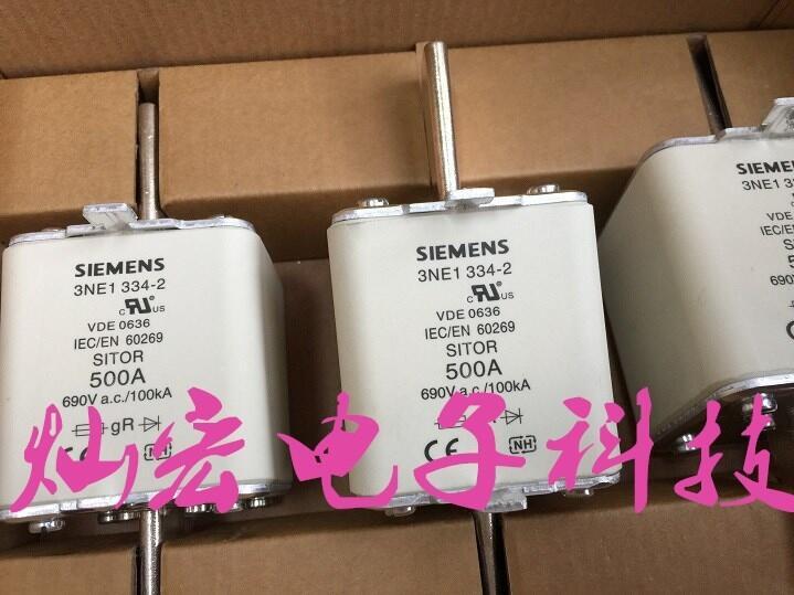 供應(yīng) 西門子熔斷器3NE1230-2 電流315A/電壓690V