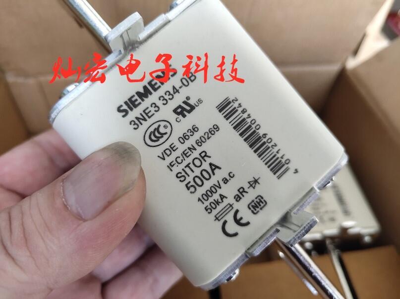 供應(yīng) 西門子熔斷器3NE1447-2 電流670A/電壓690V