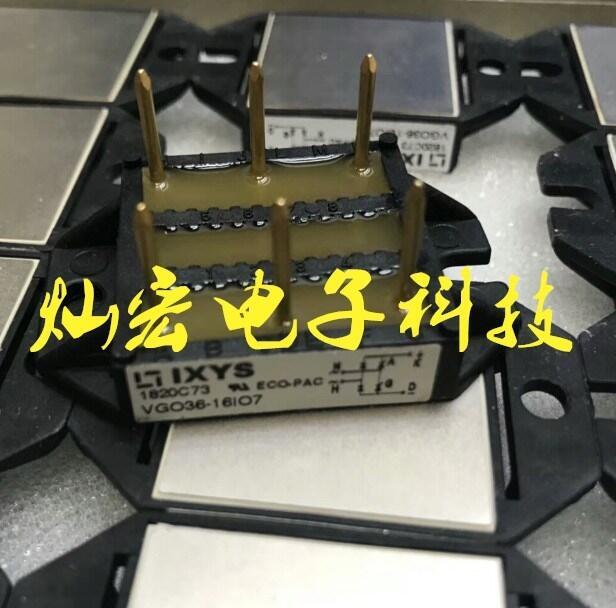 供應(yīng) IXYS晶閘管SCR模塊MCMA110PD1600TB