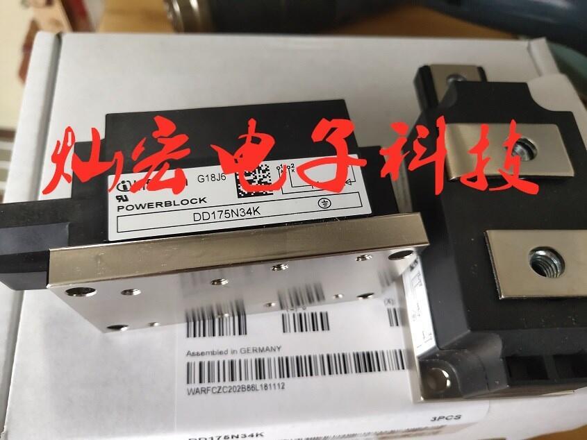 全新原裝德國FS450R17KE3/AGDR-71CS