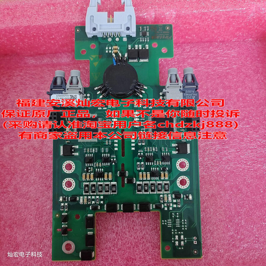 原裝firstack IGBT驅(qū)動(dòng)板2FSC0410-SiC