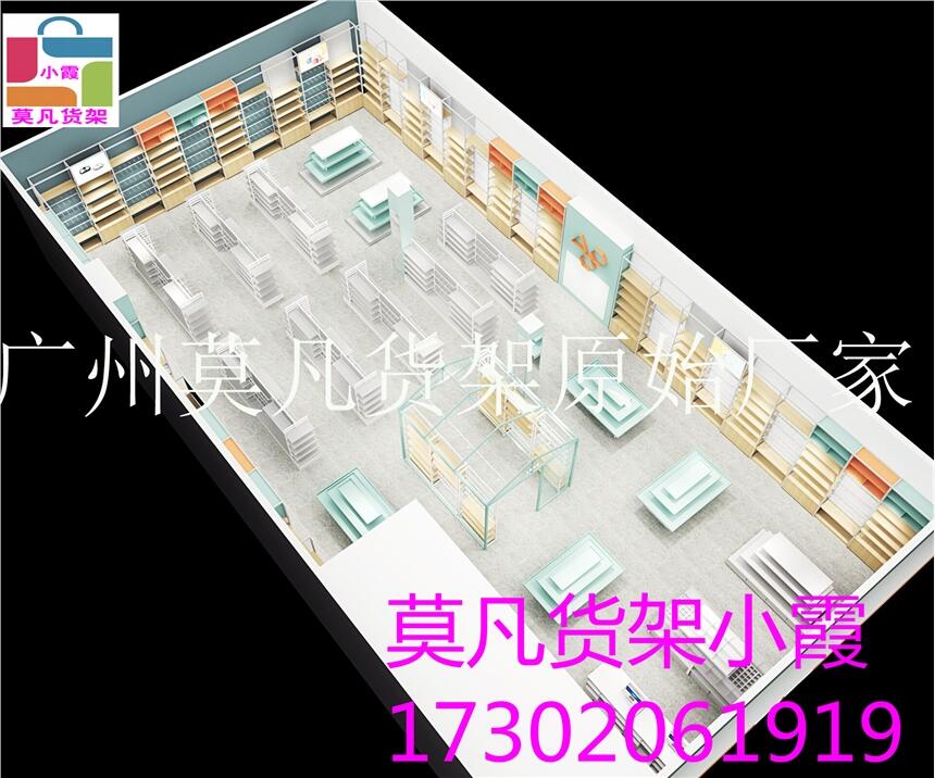 2022年新彩妝店調(diào)色師貨架道具、名創(chuàng)優(yōu)品貨架