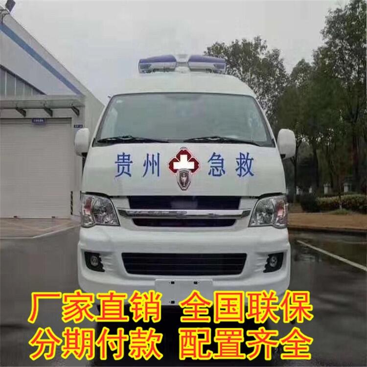 社旗高端母嬰監(jiān)護(hù)轉(zhuǎn)運(yùn)車(chē) JMC轉(zhuǎn)運(yùn)型醫(yī)用救護(hù)車(chē)