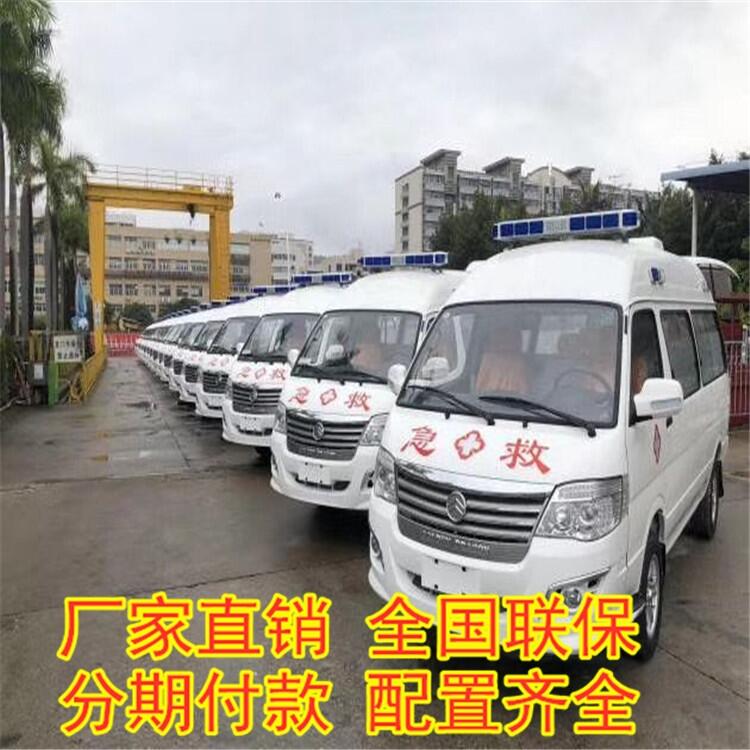 蓋州多功能醫(yī)用車 多功能采血車