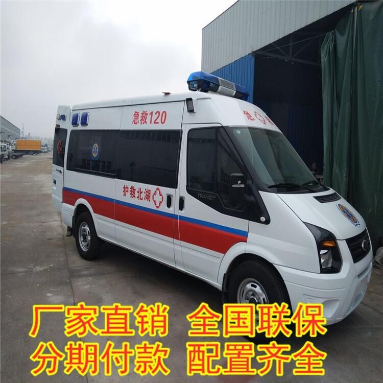 平潭JMC特順救護(hù)車 新世代全順方廂核酸采樣檢測車