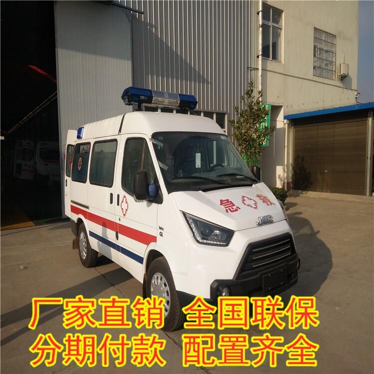 新鄉(xiāng)招投標 福特檢測車 公衛(wèi)體檢車