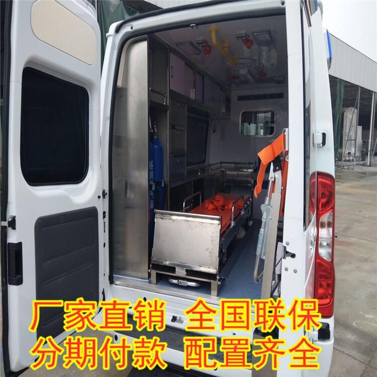 呈貢多功能采血車 全順長軸監(jiān)護型救護車