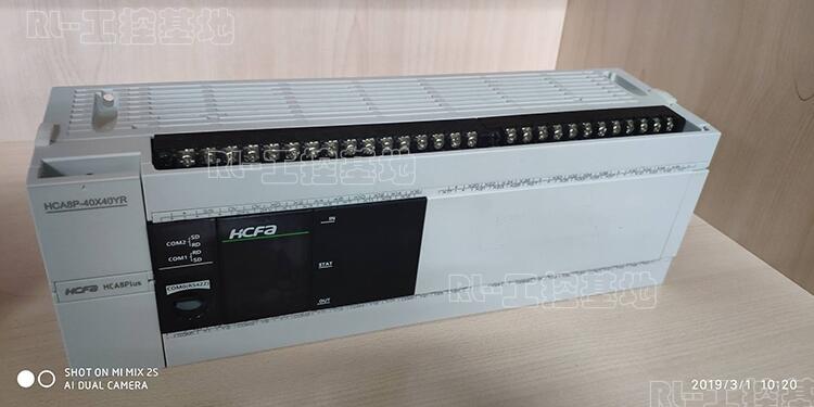 禾川PLC可控制編程器 HCA2P-36X24YT-A 原裝正品