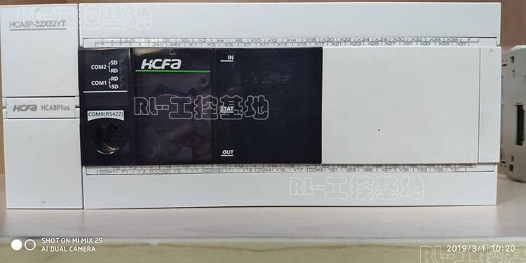 禾川新品HCA8P-32X32YT原裝