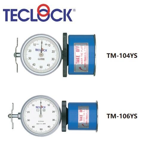 日本得樂(lè)TECLOCK帶磁性曲軸測(cè)量?jī)xTM-104YS