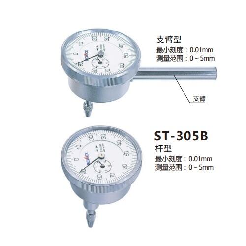 日本得樂TECLOCK背測型指針式百分表ST-305B