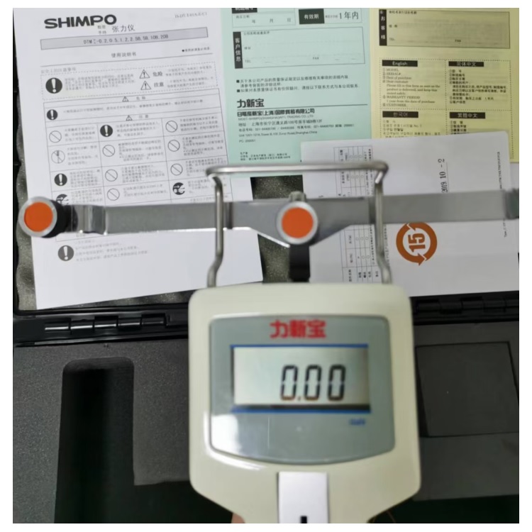 力新寶高性能手持式數(shù)字張力計(jì)DTMX-0.5C