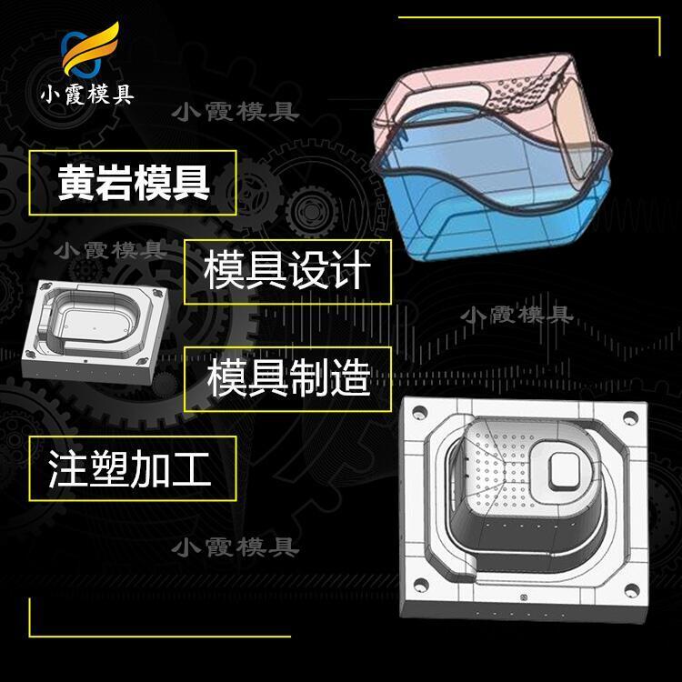 寵物箱模具廠\寵物航空箱模具加工廠