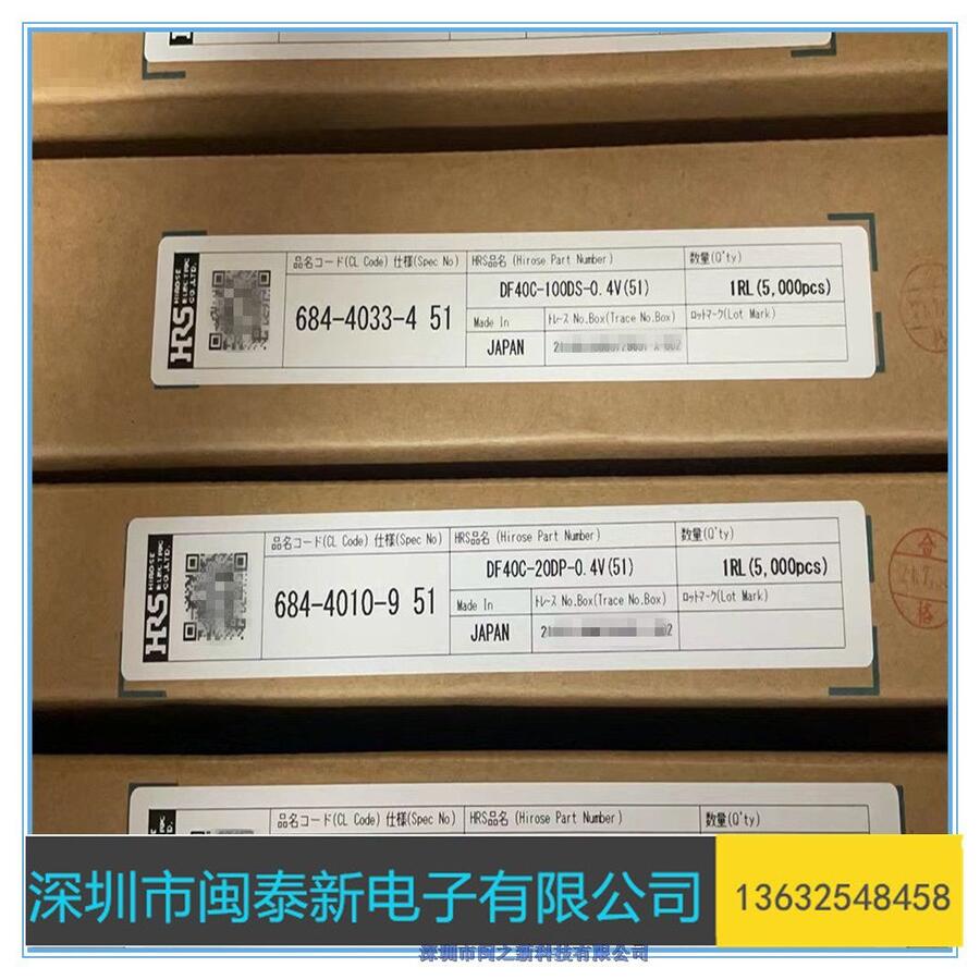 FDA1W-12A-R21A-B-3H連接器進口現(xiàn)貨保證質(zhì)量