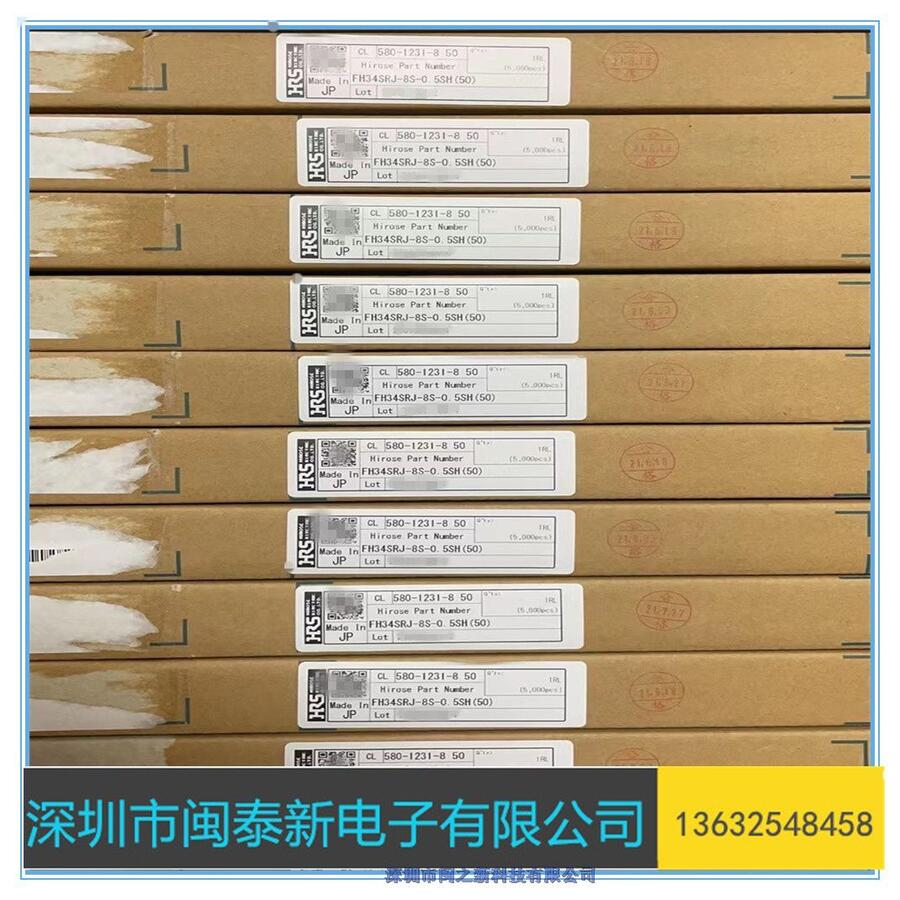 14 5861 010 024 829+W接插件進口現(xiàn)貨保證質(zhì)量