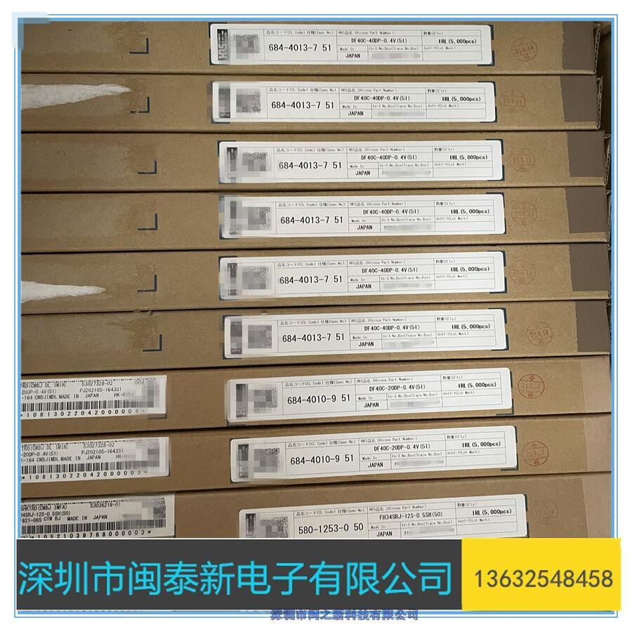 2128460114連接器進口現(xiàn)貨保證質(zhì)量