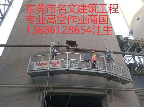 深圳市排水管破損更換施工價格名文建筑