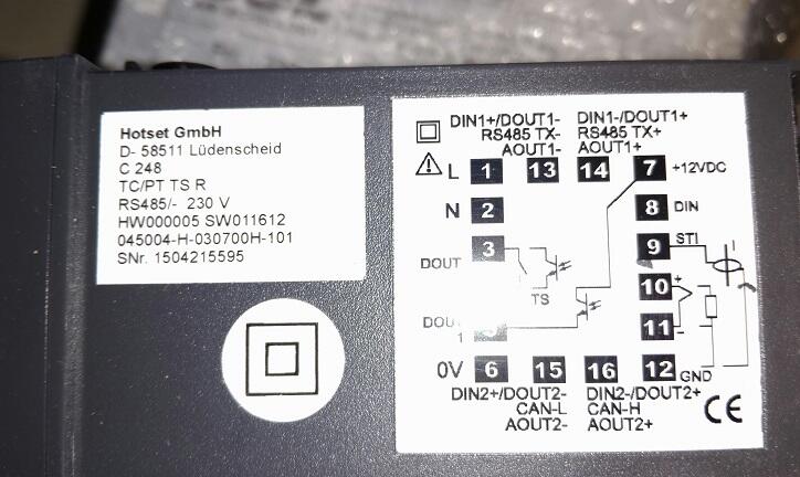 德國HOTSET溫控器