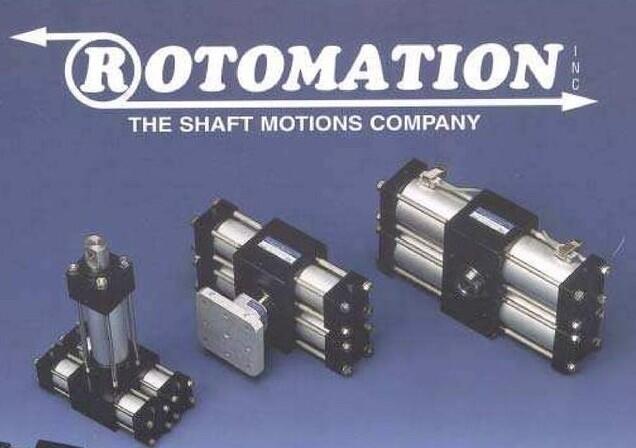 美國(guó)ROTOMATION執(zhí)行器