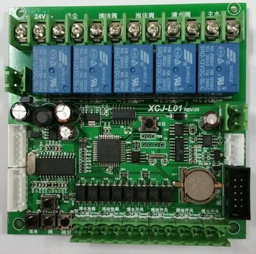 刷卡投幣自助洗車機(jī)電路控制板_控制器方案定制開發(fā)