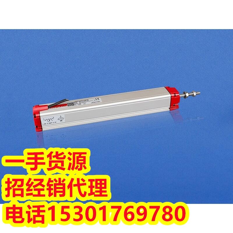 OPKON電阻式線性位移傳感器帶內(nèi)置電壓/電流轉換路線 ERTK