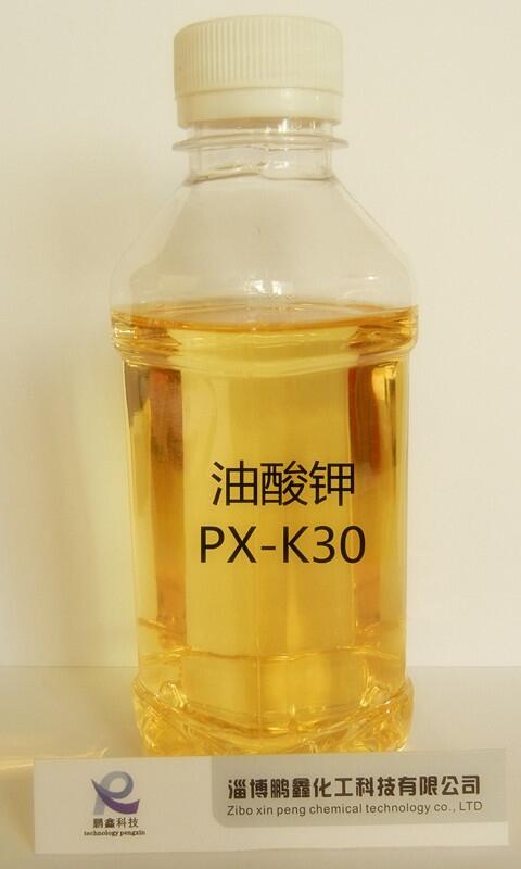 油酸鉀PX-K50非危險化工品