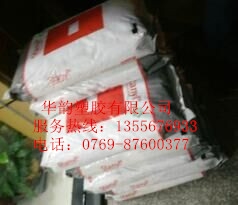 PBT荷蘭DSM TV4 241 SL 含20%玻纖增強(qiáng) UL94V0防火阻燃