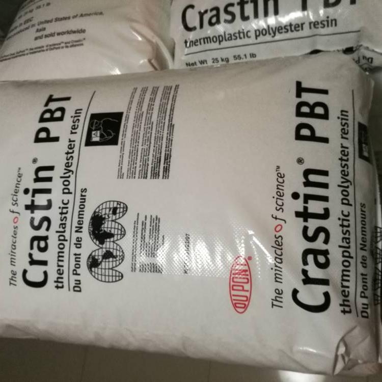 Crastin PBT美國杜邦SK605原廠原包 廠家直銷