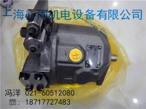 A10VSO45DR1/31-RPPA12N00力士樂柱塞泵現(xiàn)貨