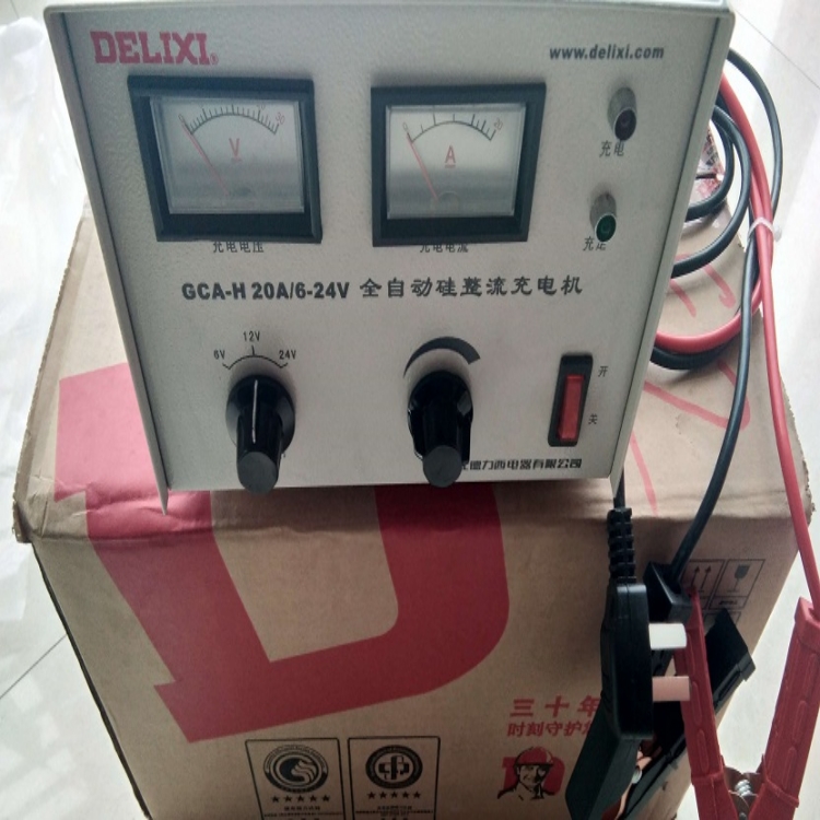 德力西電氣 硅整流充電機GCA-H 24V/50A