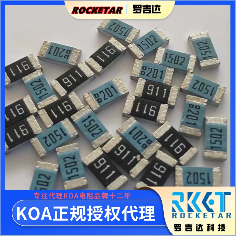 KOA電阻全系列羅吉達(dá)科技代理