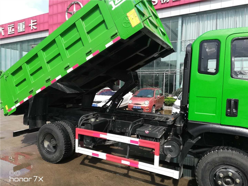 國五自卸車藍(lán)牌