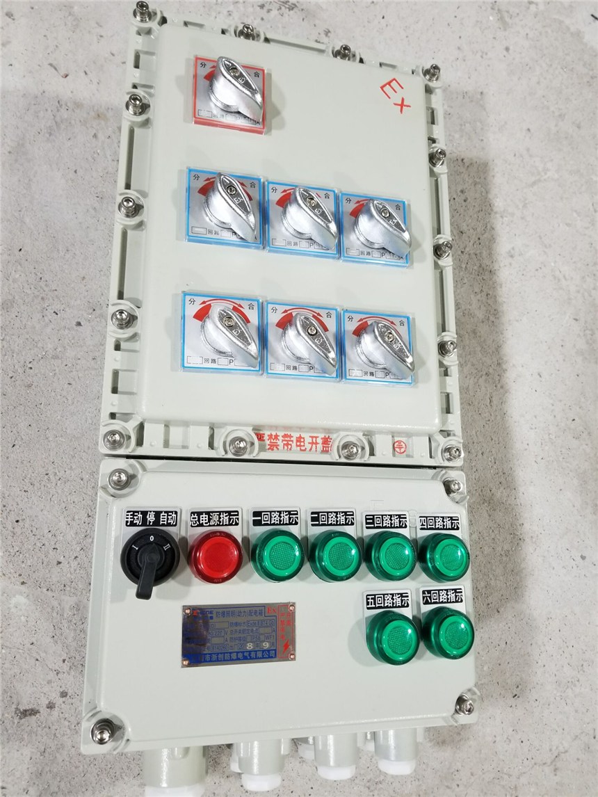 防爆防腐操作柱 防腐操作柱 港口張家界