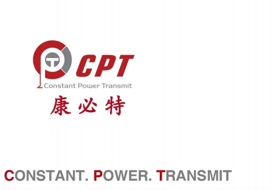 康必特CPT