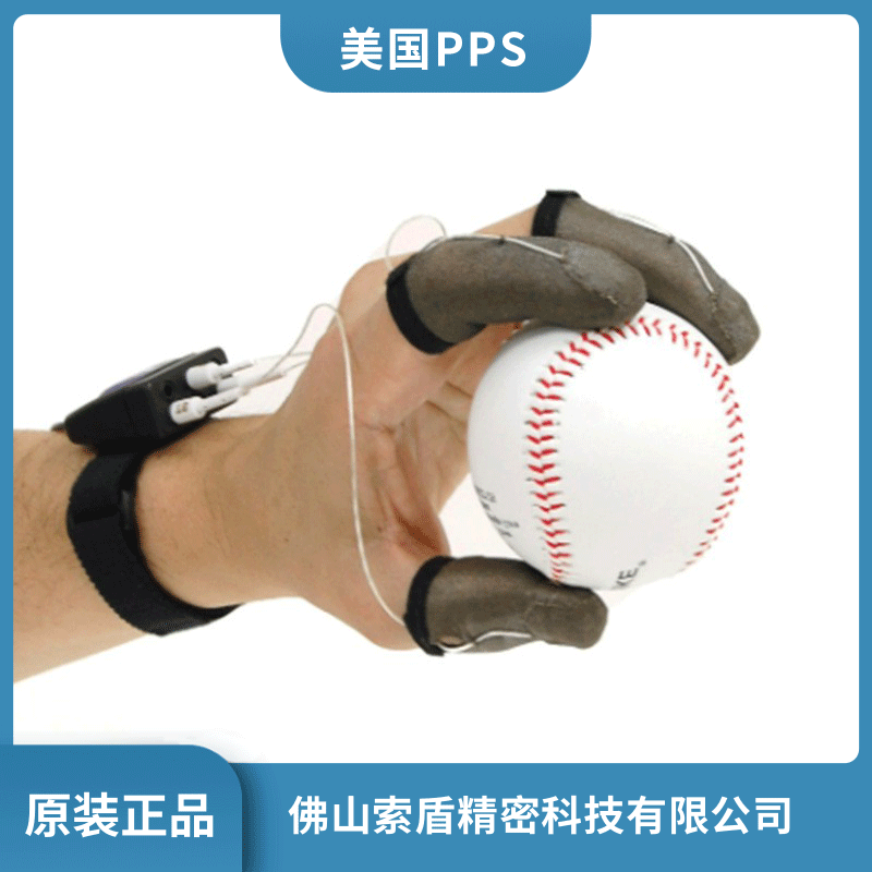 美國(guó)PPS手指觸感測(cè)量系統(tǒng) finger TPS 壓力測(cè)量系統(tǒng) 觸感測(cè)量?jī)x現(xiàn)貨